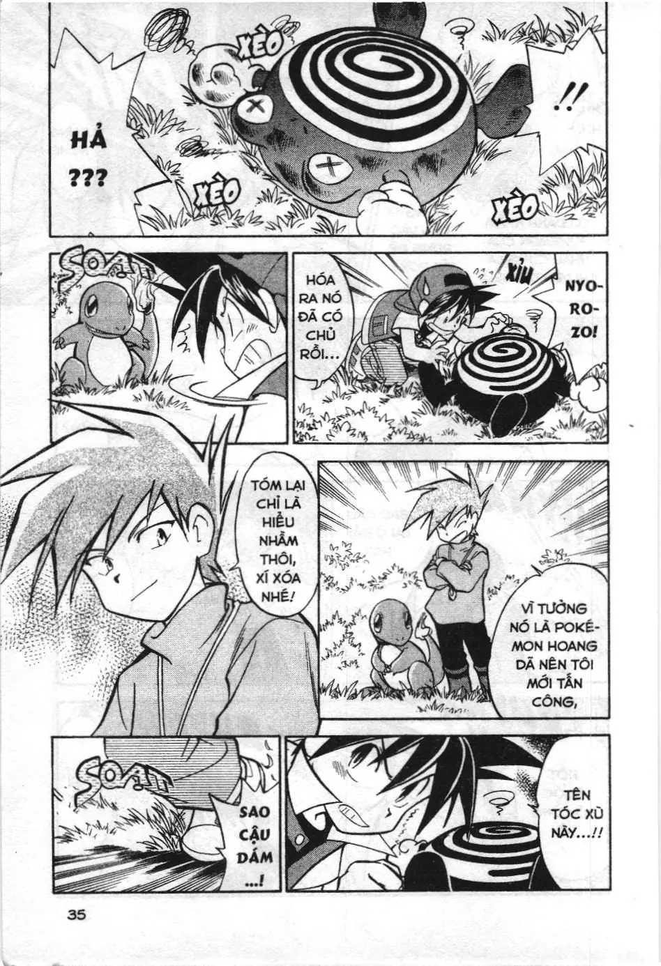 Pokémon Đặc Biệt (NXB Kim Đồng) Chapter 3 - Trang 5