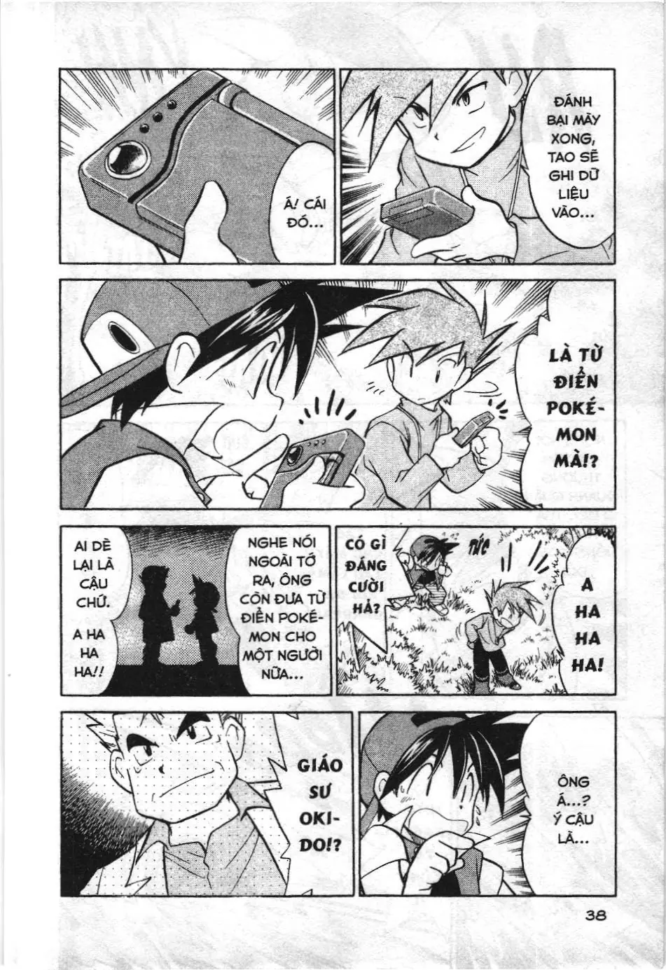Pokémon Đặc Biệt (NXB Kim Đồng) Chapter 3 - Trang 8