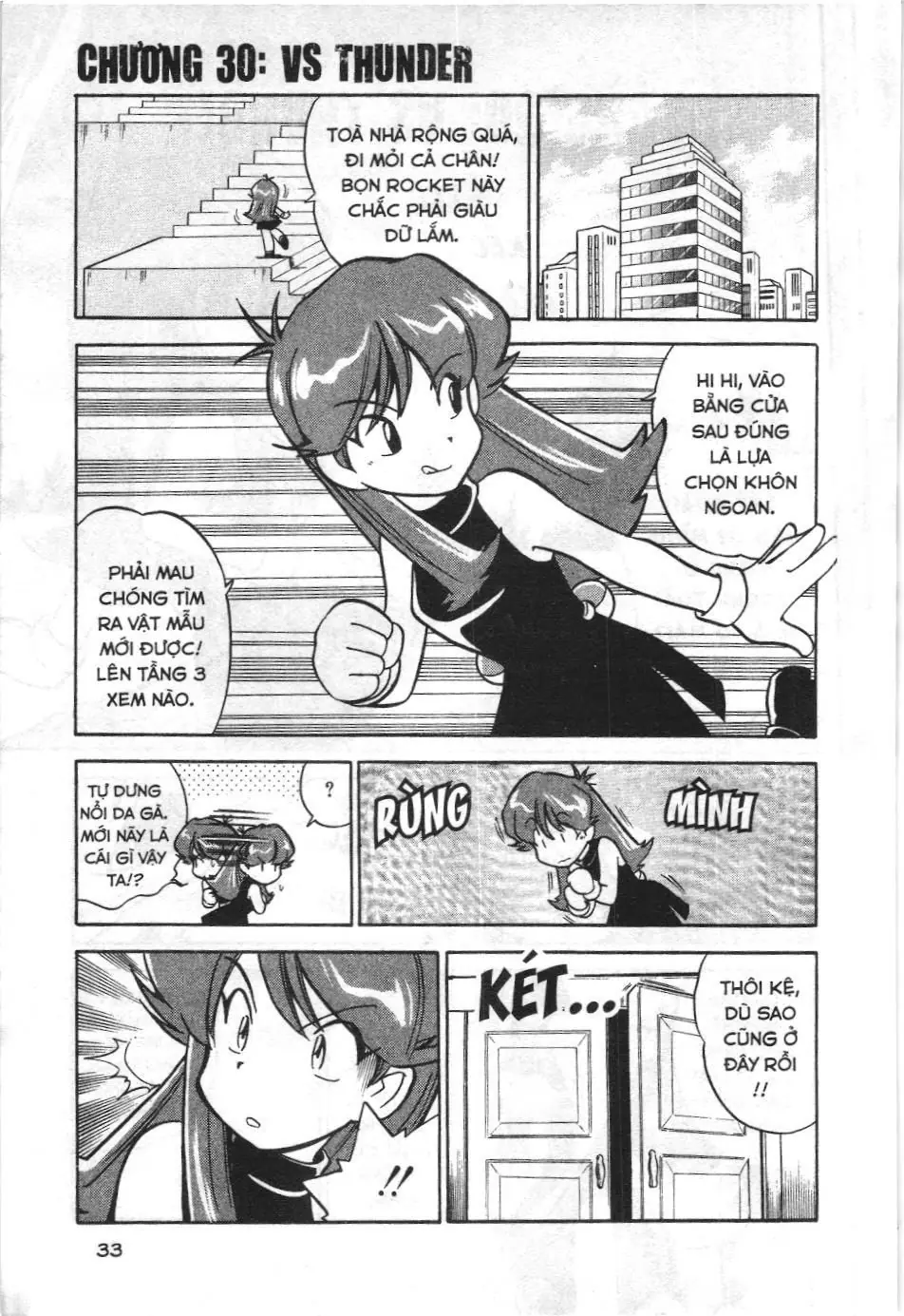 Pokémon Đặc Biệt (NXB Kim Đồng) Chapter 30 - Trang 2