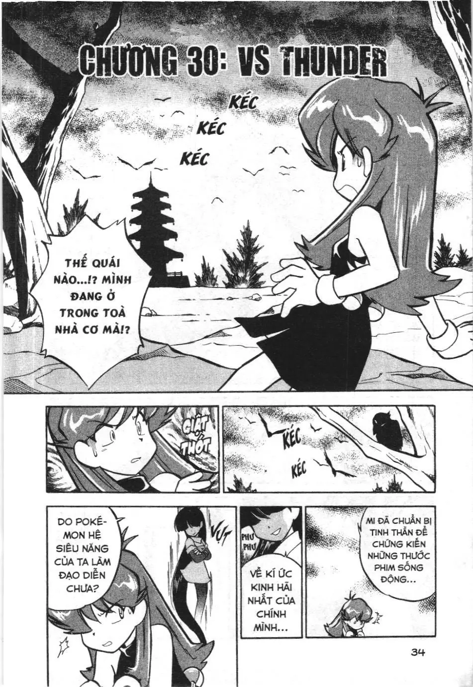 Pokémon Đặc Biệt (NXB Kim Đồng) Chapter 30 - Trang 3