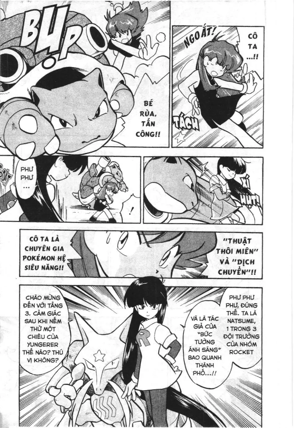 Pokémon Đặc Biệt (NXB Kim Đồng) Chapter 30 - Trang 4