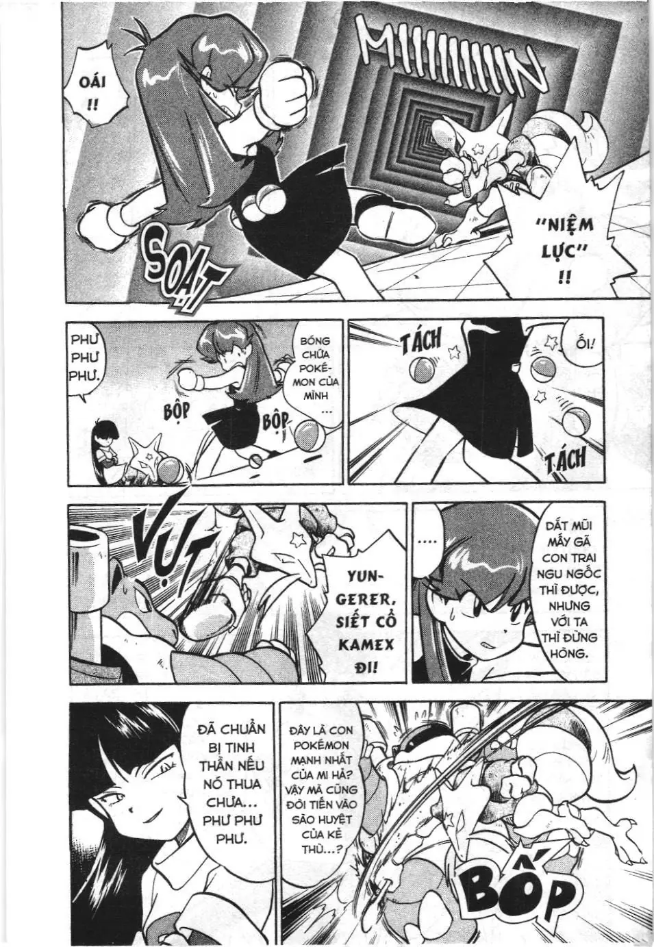 Pokémon Đặc Biệt (NXB Kim Đồng) Chapter 30 - Trang 5