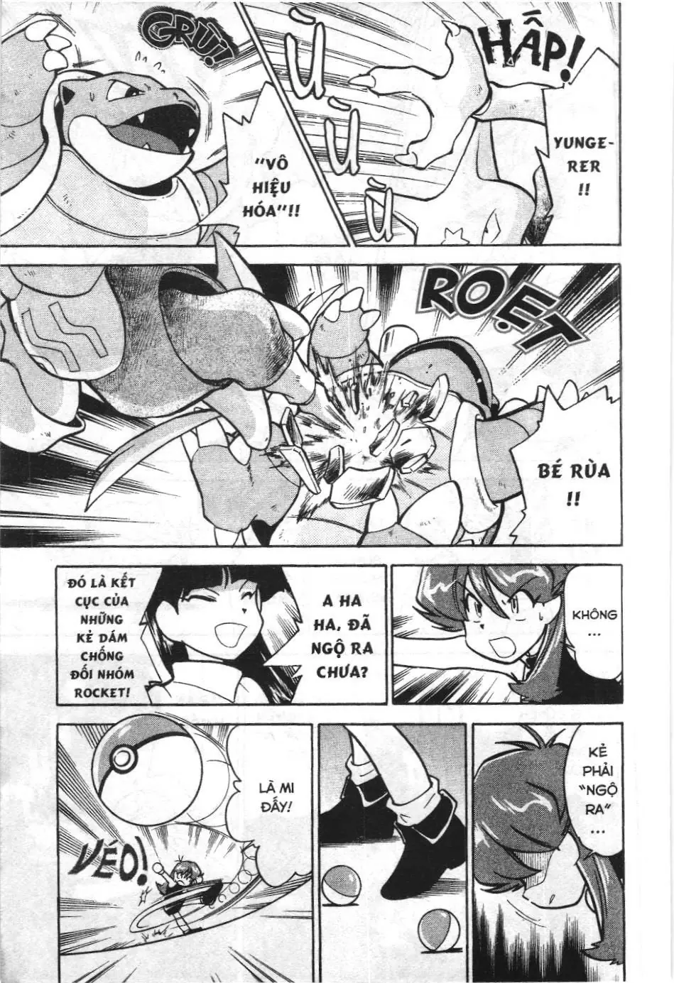 Pokémon Đặc Biệt (NXB Kim Đồng) Chapter 30 - Trang 6