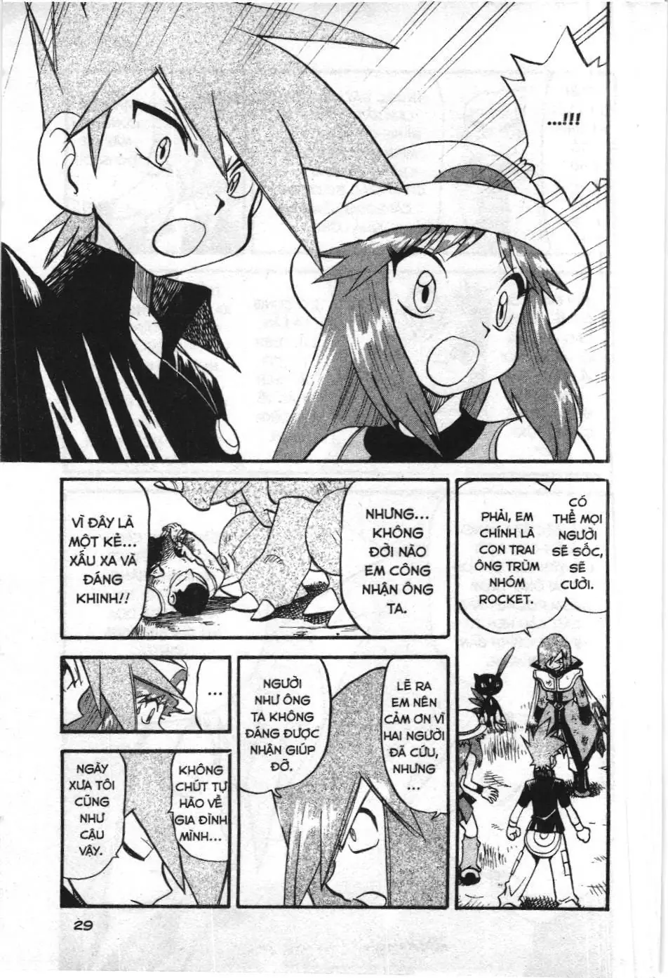 Pokémon Đặc Biệt (NXB Kim Đồng) Chapter 300 - Trang 13