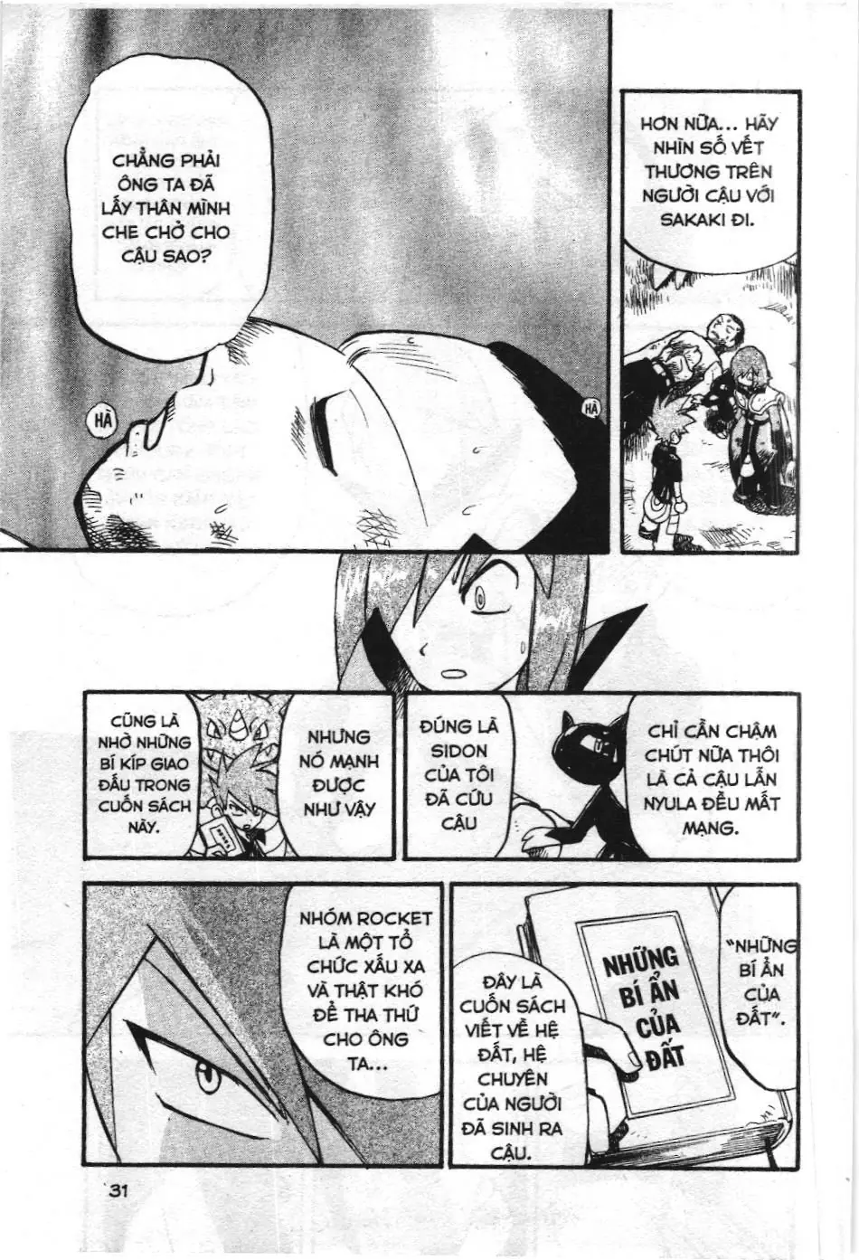 Pokémon Đặc Biệt (NXB Kim Đồng) Chapter 300 - Trang 15