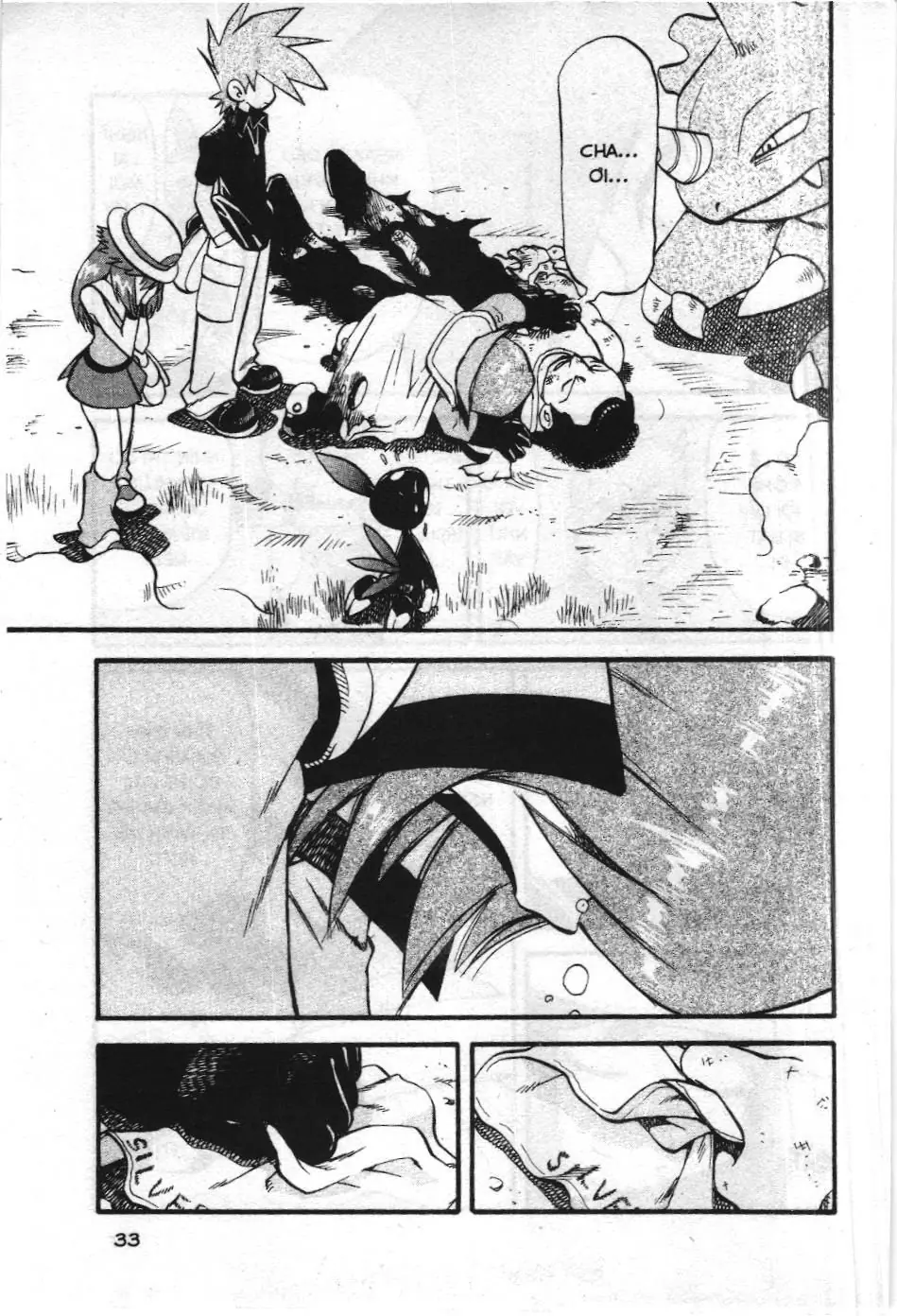 Pokémon Đặc Biệt (NXB Kim Đồng) Chapter 300 - Trang 17