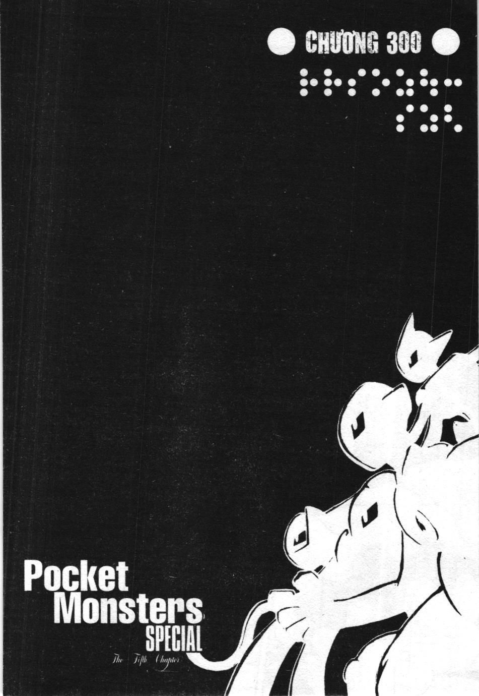 Pokémon Đặc Biệt (NXB Kim Đồng) Chapter 300 - Trang 2