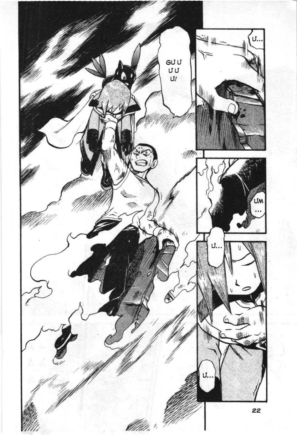 Pokémon Đặc Biệt (NXB Kim Đồng) Chapter 300 - Trang 6