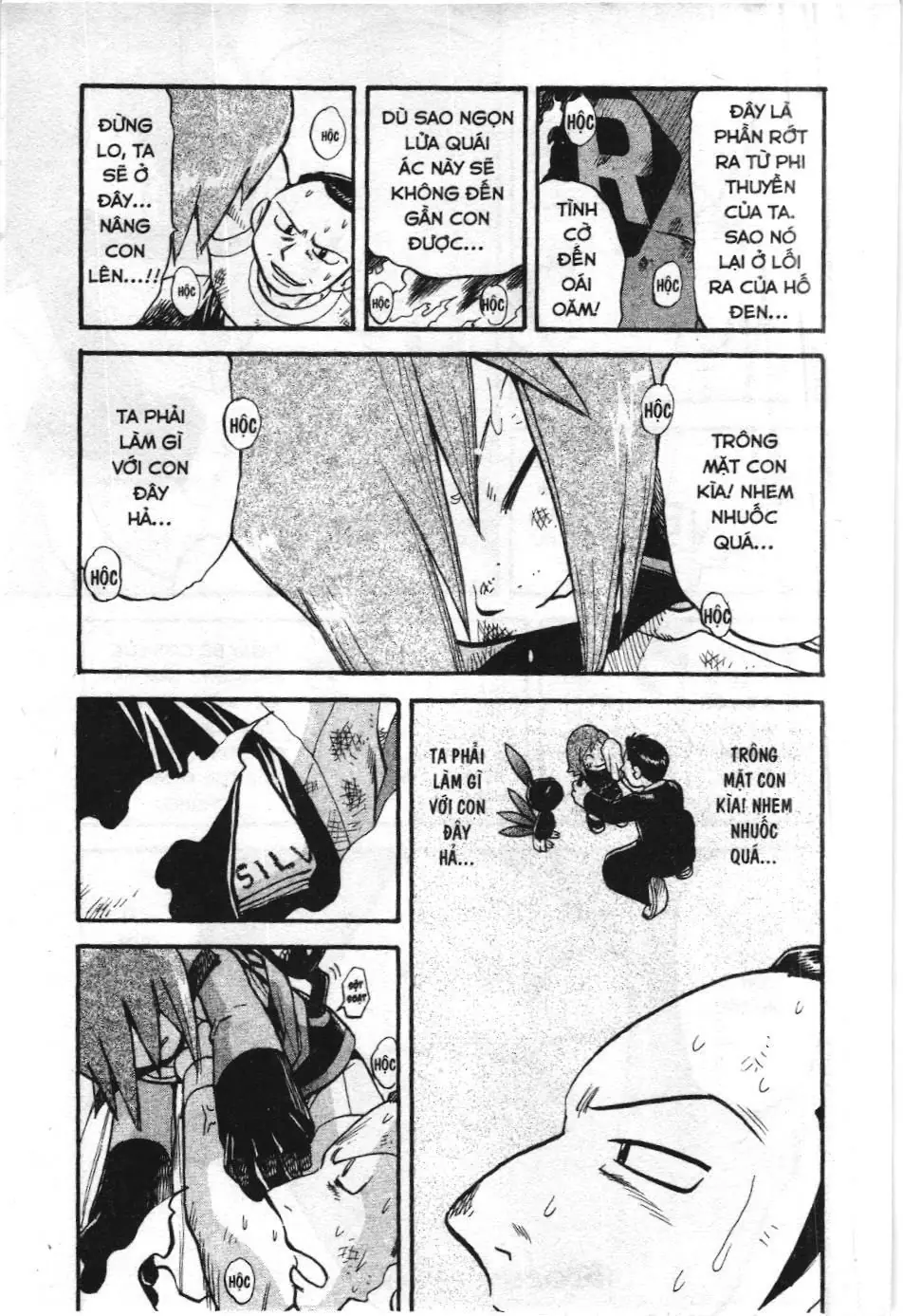 Pokémon Đặc Biệt (NXB Kim Đồng) Chapter 300 - Trang 7