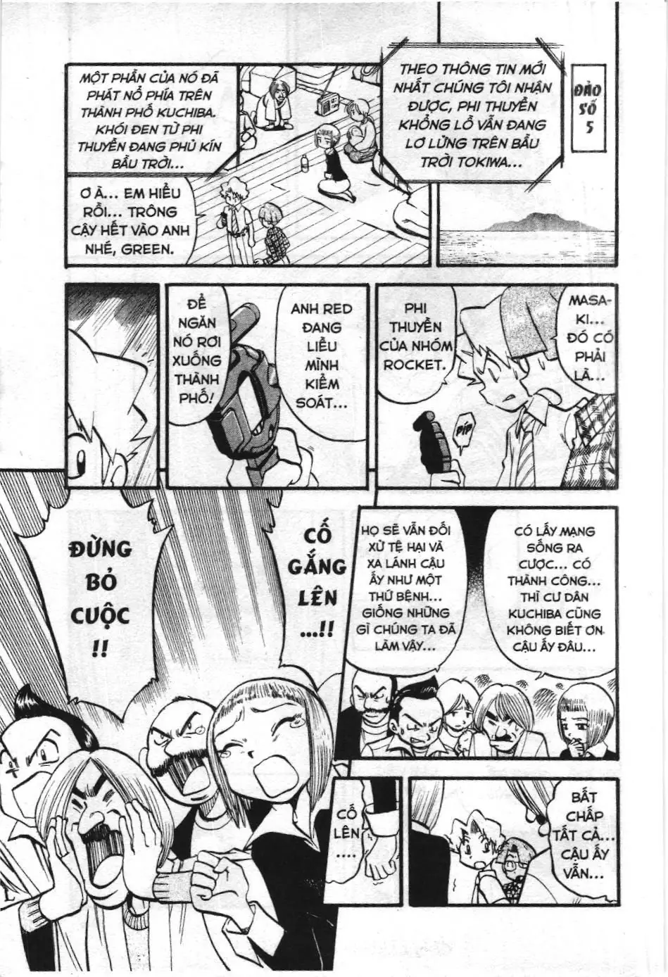 Pokémon Đặc Biệt (NXB Kim Đồng) Chapter 301 - Trang 11