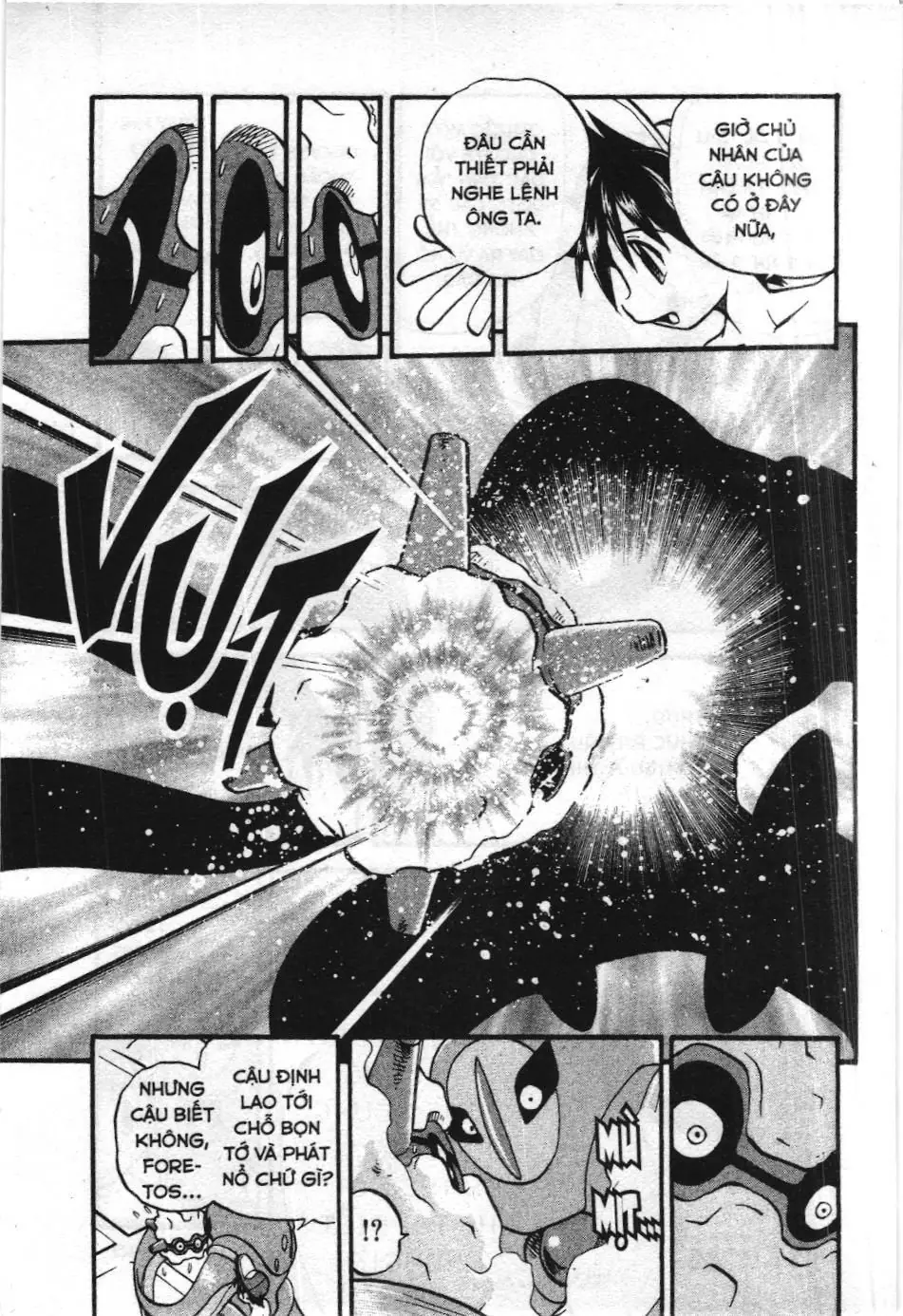 Pokémon Đặc Biệt (NXB Kim Đồng) Chapter 301 - Trang 13