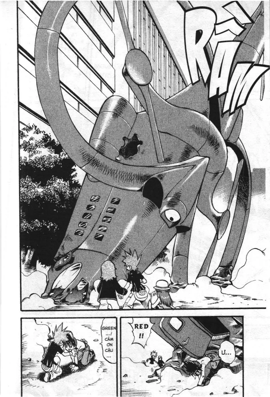 Pokémon Đặc Biệt (NXB Kim Đồng) Chapter 301 - Trang 18