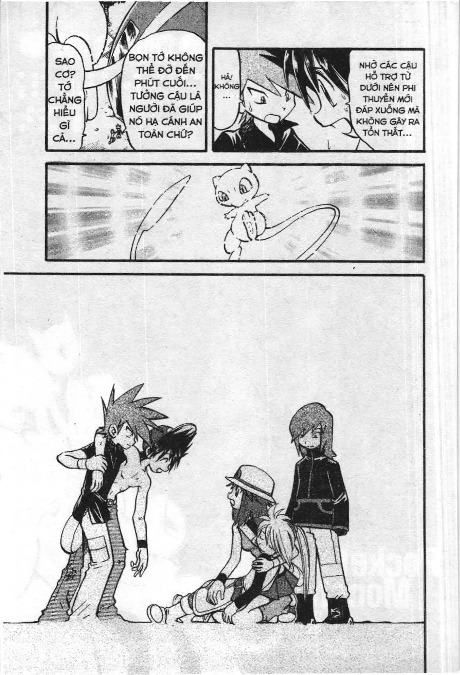 Pokémon Đặc Biệt (NXB Kim Đồng) Chapter 301 - Trang 19