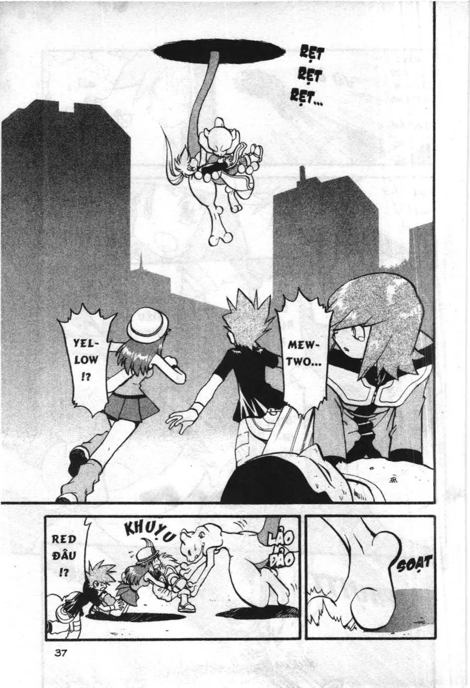 Pokémon Đặc Biệt (NXB Kim Đồng) Chapter 301 - Trang 3
