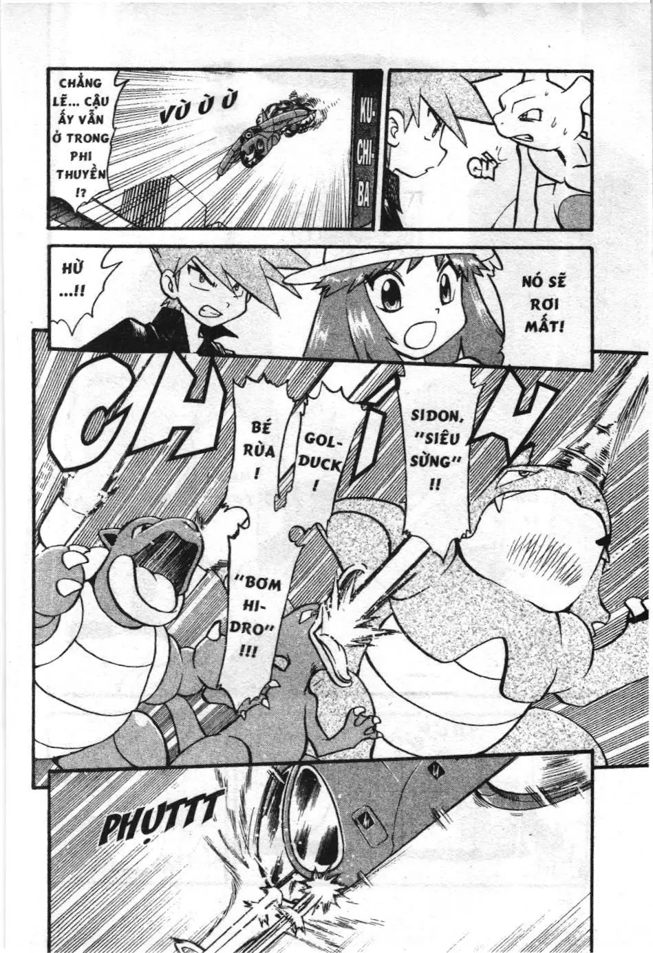 Pokémon Đặc Biệt (NXB Kim Đồng) Chapter 301 - Trang 4
