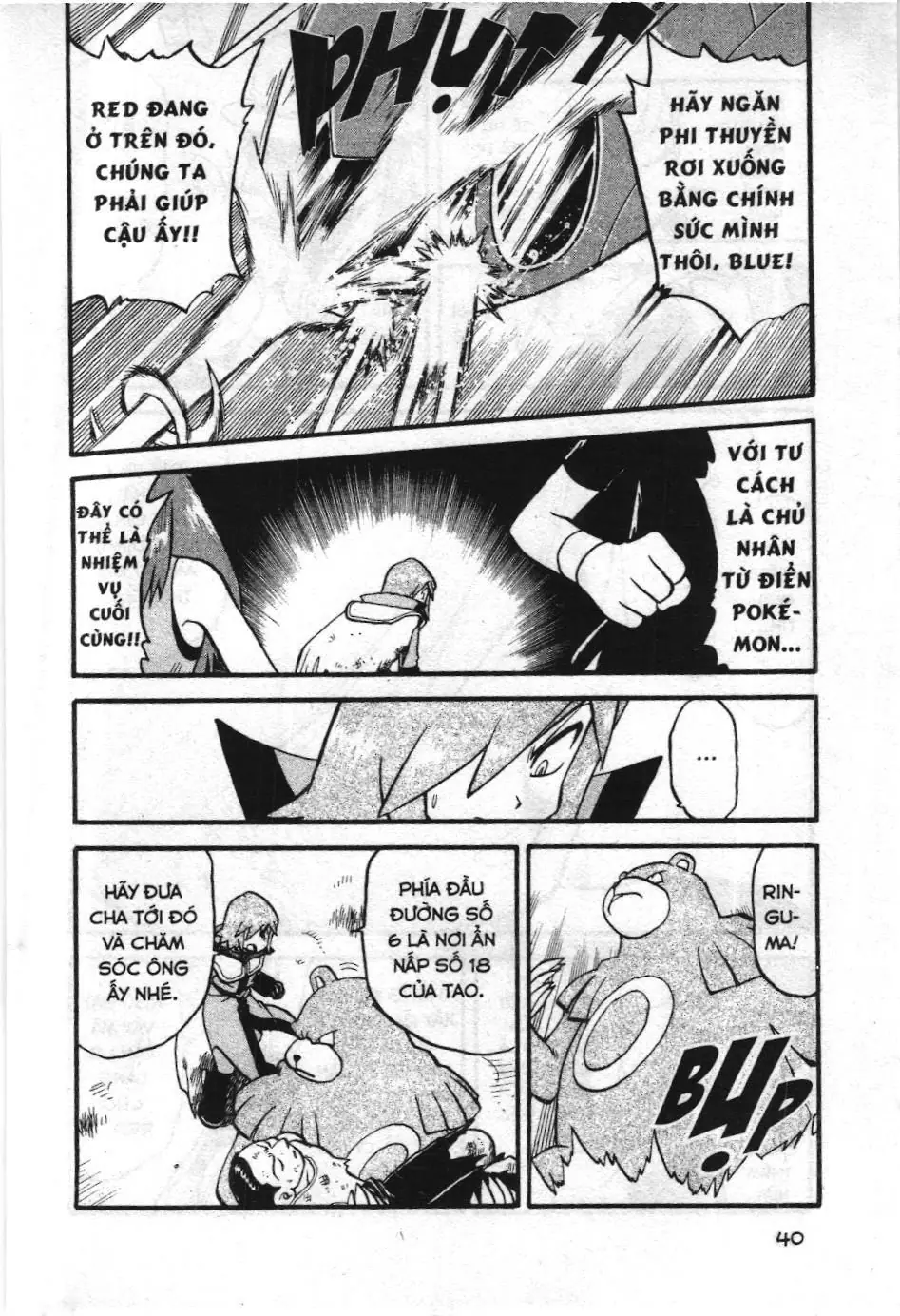 Pokémon Đặc Biệt (NXB Kim Đồng) Chapter 301 - Trang 6
