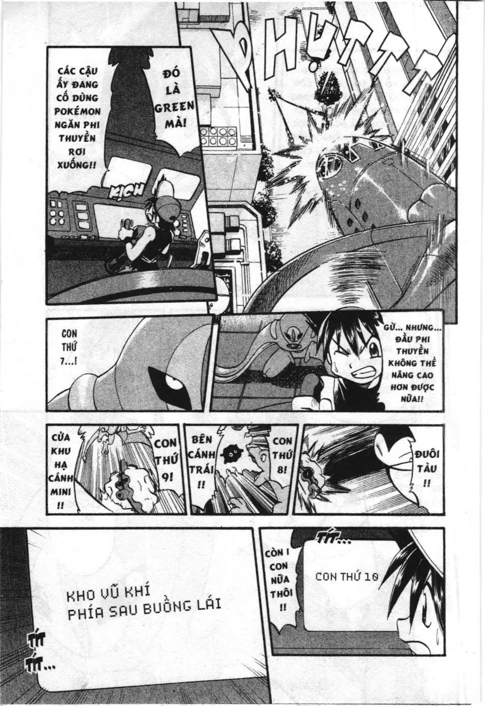 Pokémon Đặc Biệt (NXB Kim Đồng) Chapter 301 - Trang 9