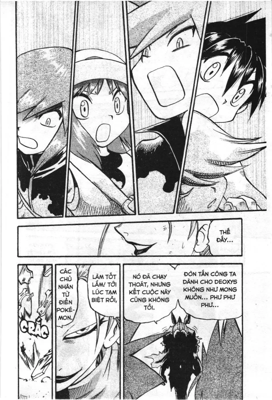 Pokémon Đặc Biệt (NXB Kim Đồng) Chapter 302 - Trang 14
