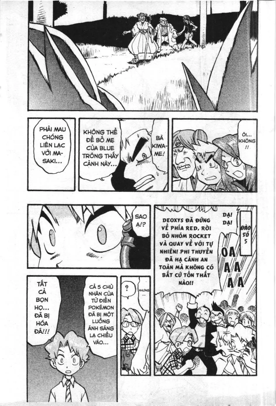 Pokémon Đặc Biệt (NXB Kim Đồng) Chapter 302 - Trang 15