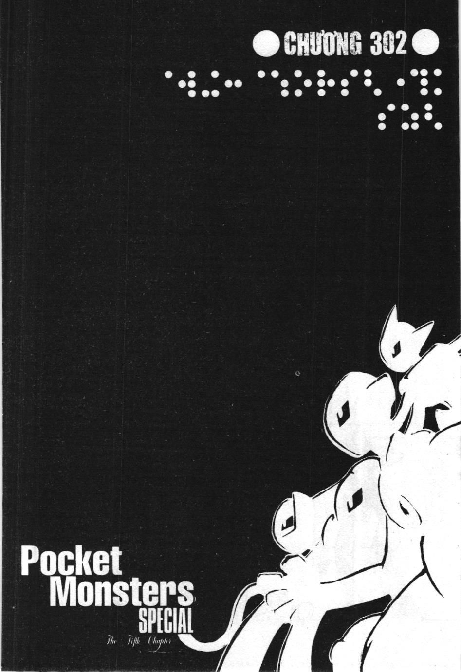 Pokémon Đặc Biệt (NXB Kim Đồng) Chapter 302 - Trang 2