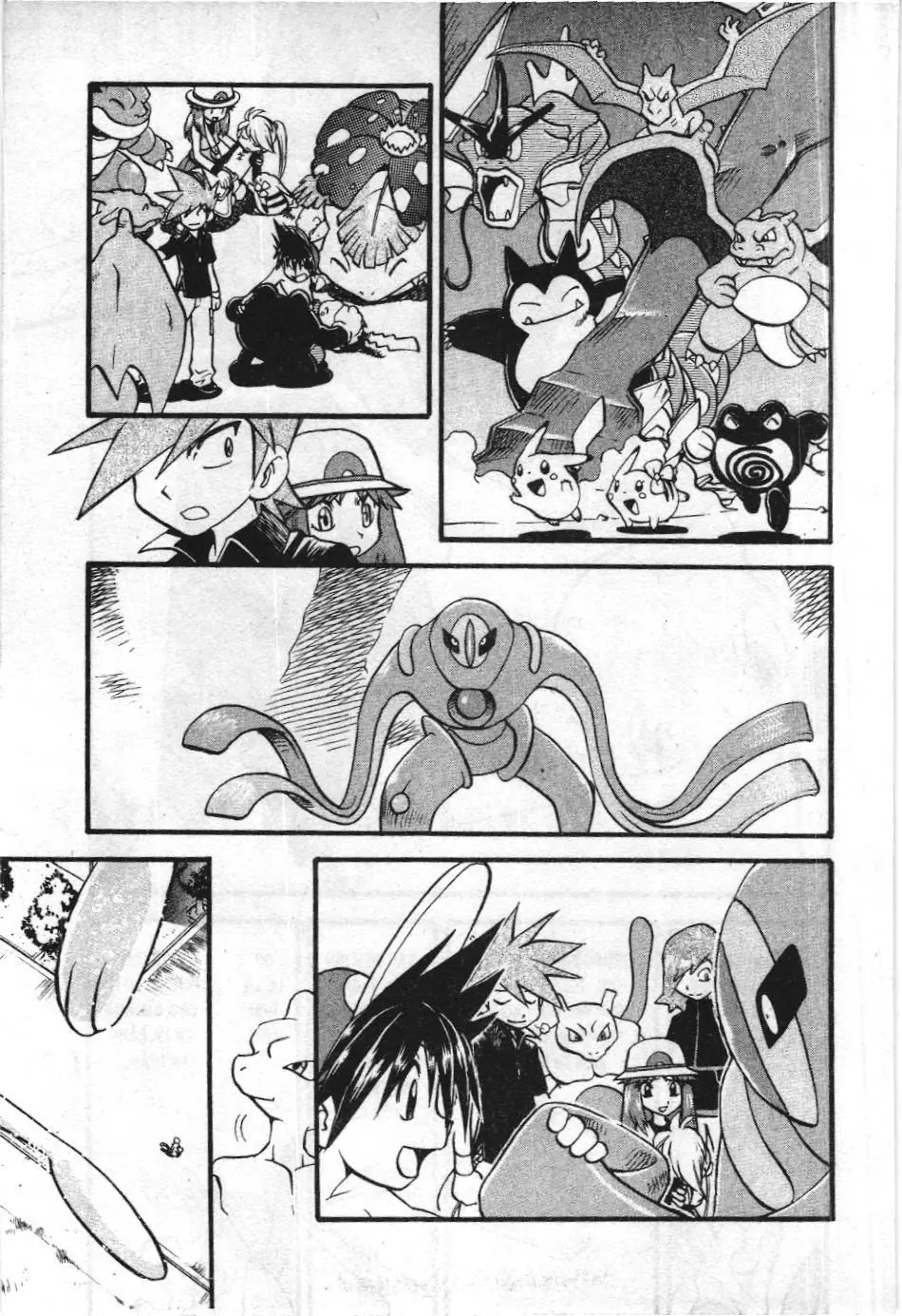 Pokémon Đặc Biệt (NXB Kim Đồng) Chapter 302 - Trang 3