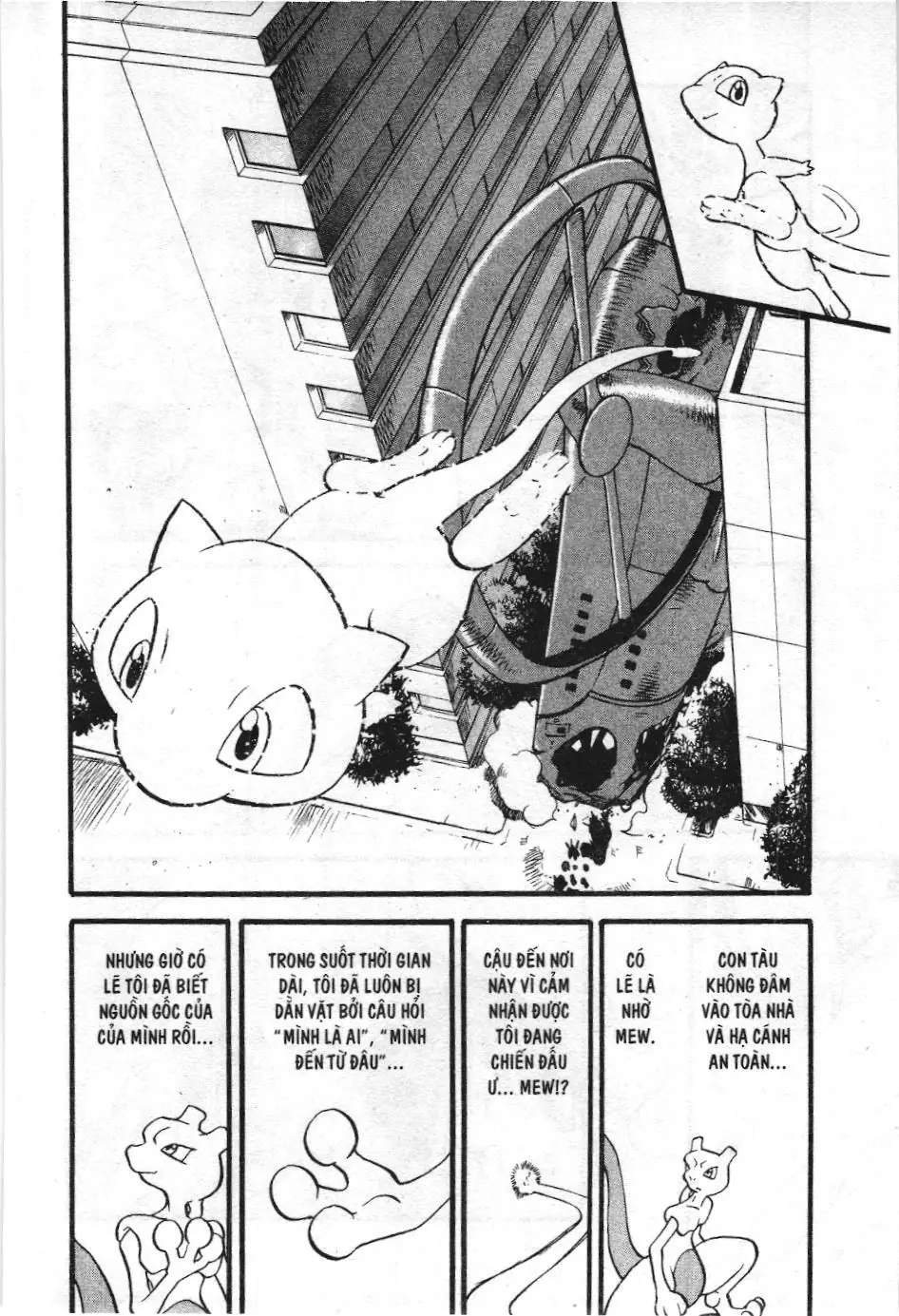 Pokémon Đặc Biệt (NXB Kim Đồng) Chapter 302 - Trang 4