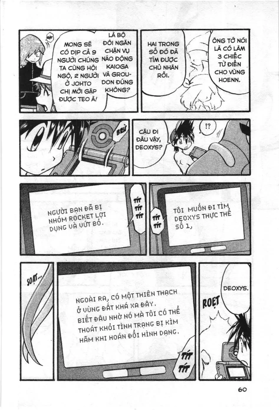 Pokémon Đặc Biệt (NXB Kim Đồng) Chapter 302 - Trang 8