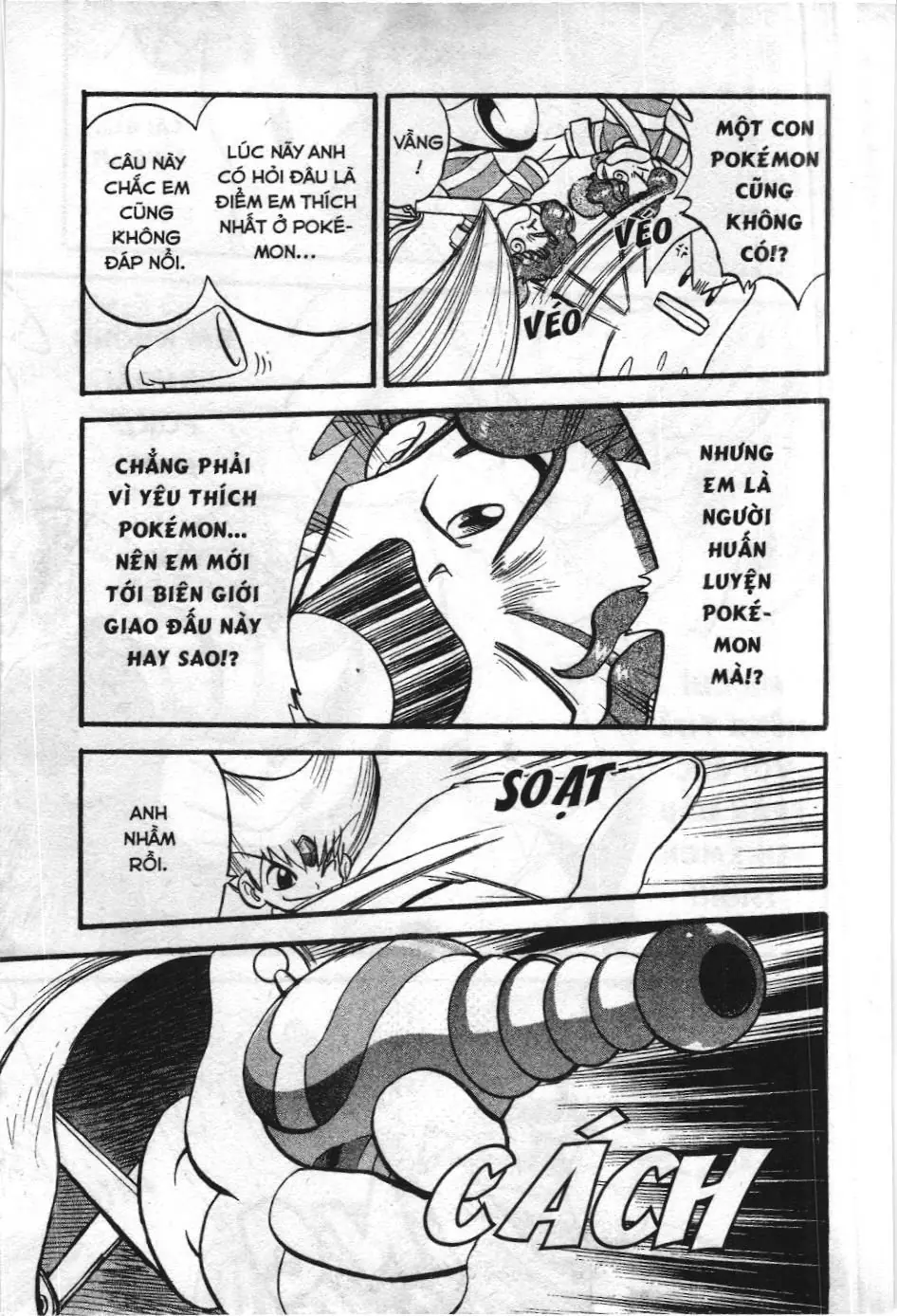 Pokémon Đặc Biệt (NXB Kim Đồng) Chapter 303 - Trang 11