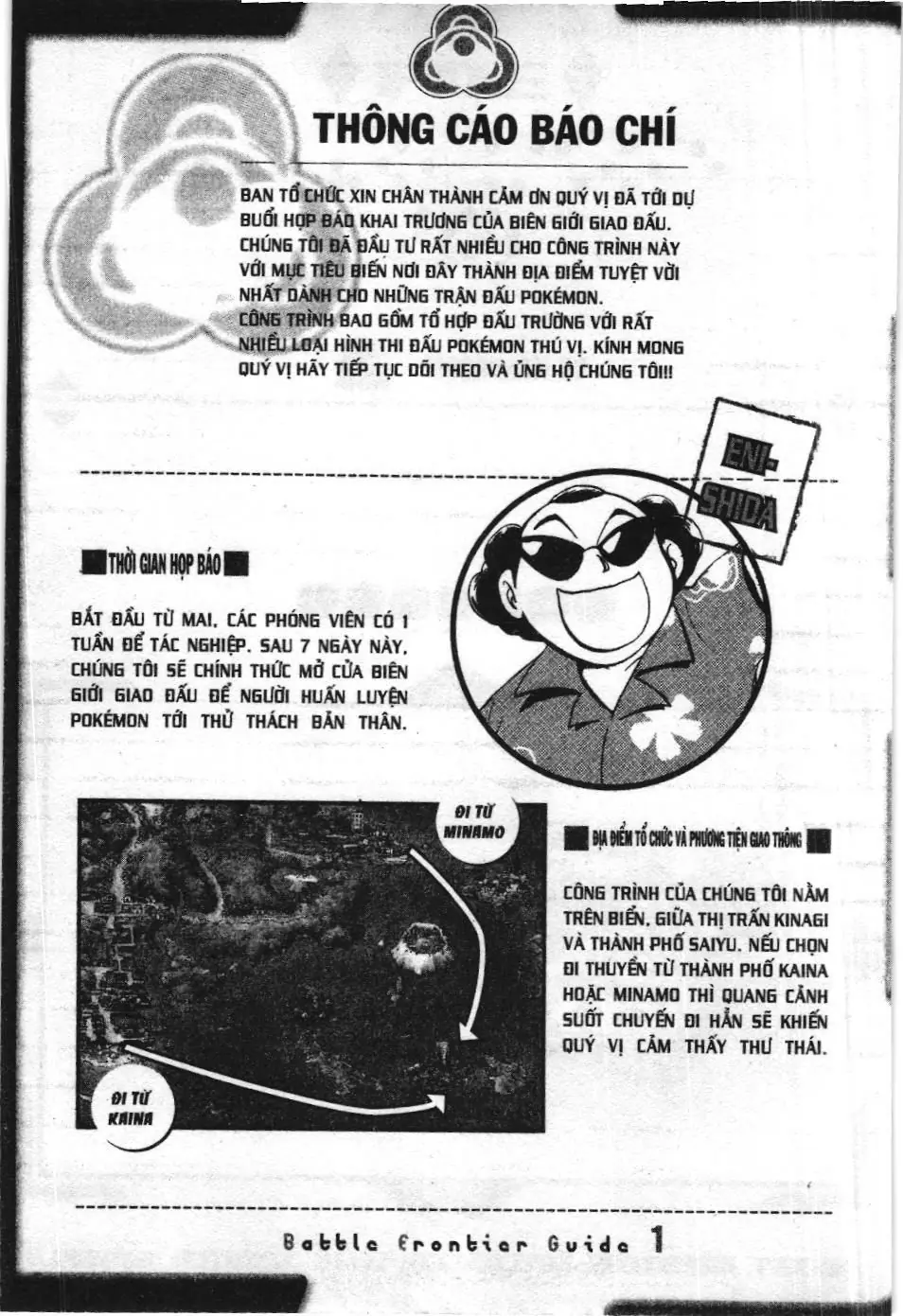 Pokémon Đặc Biệt (NXB Kim Đồng) Chapter 303 - Trang 13