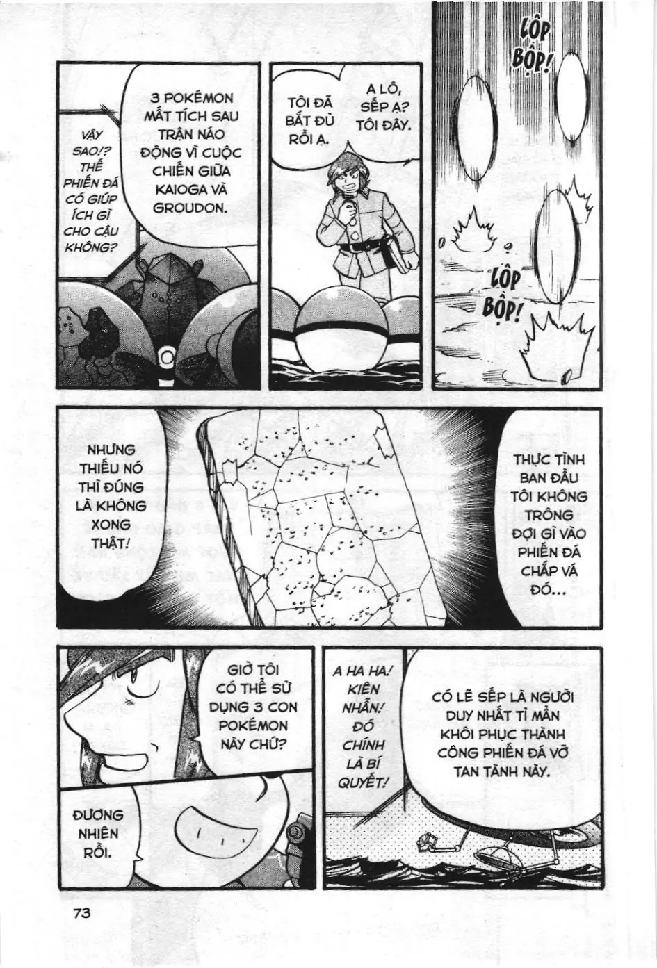 Pokémon Đặc Biệt (NXB Kim Đồng) Chapter 303 - Trang 3