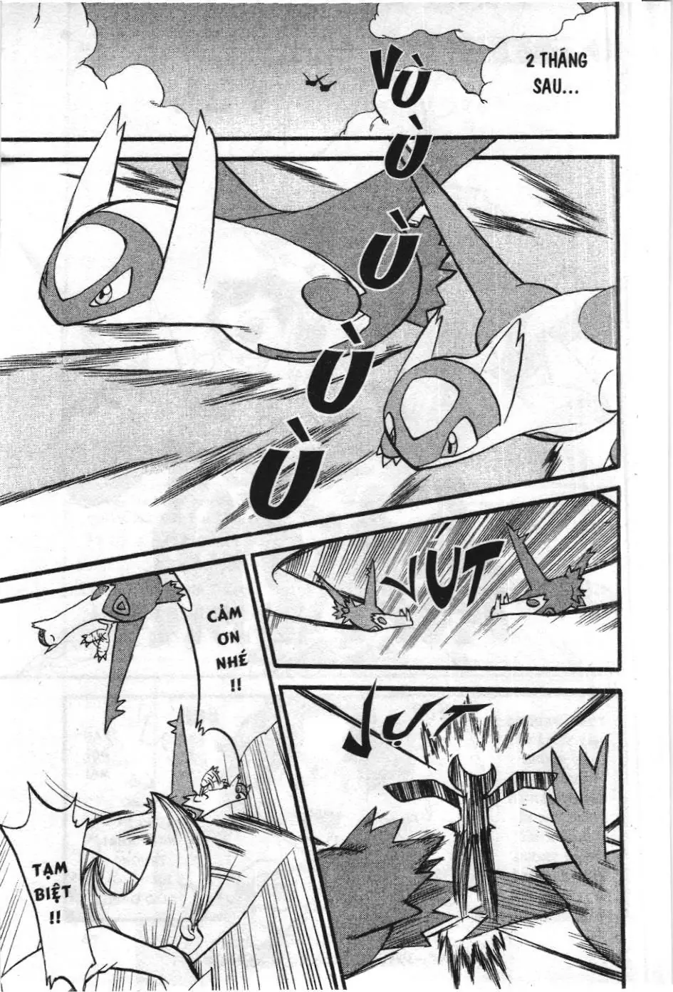 Pokémon Đặc Biệt (NXB Kim Đồng) Chapter 303 - Trang 5