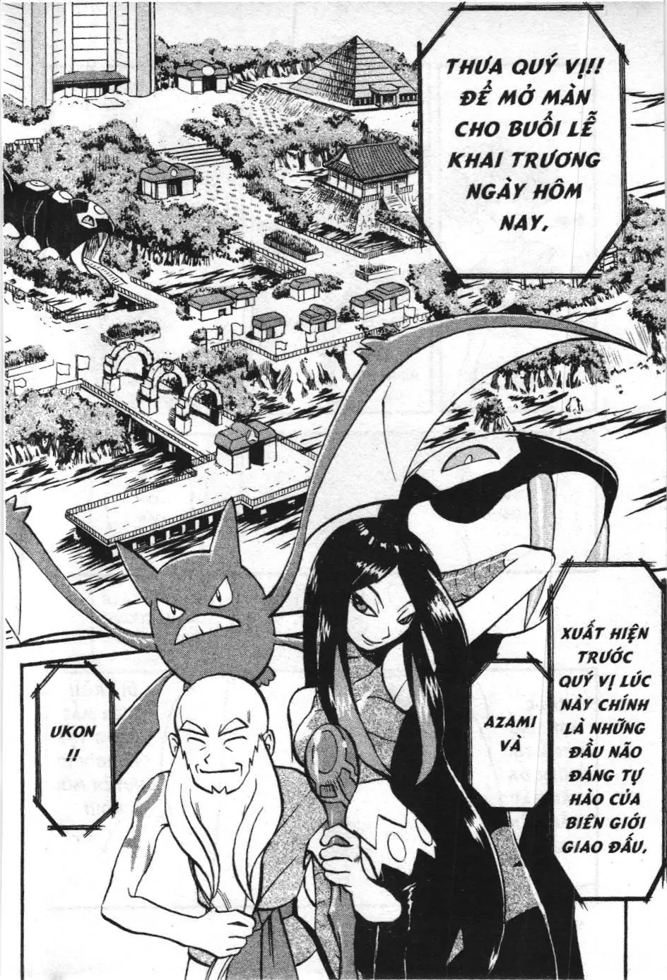Pokémon Đặc Biệt (NXB Kim Đồng) Chapter 304 - Trang 11
