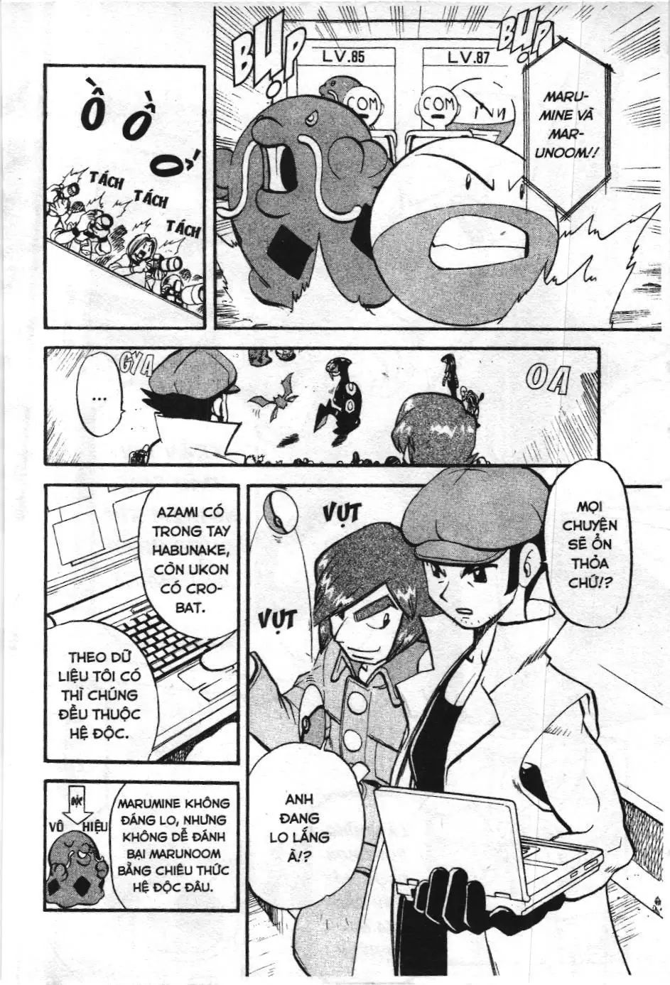 Pokémon Đặc Biệt (NXB Kim Đồng) Chapter 304 - Trang 12