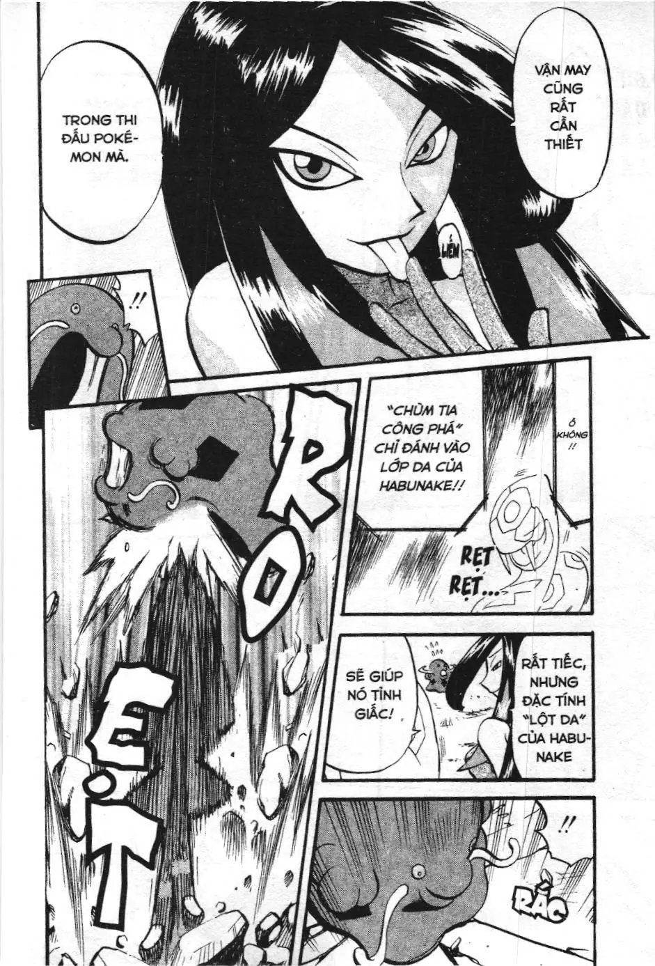 Pokémon Đặc Biệt (NXB Kim Đồng) Chapter 304 - Trang 16