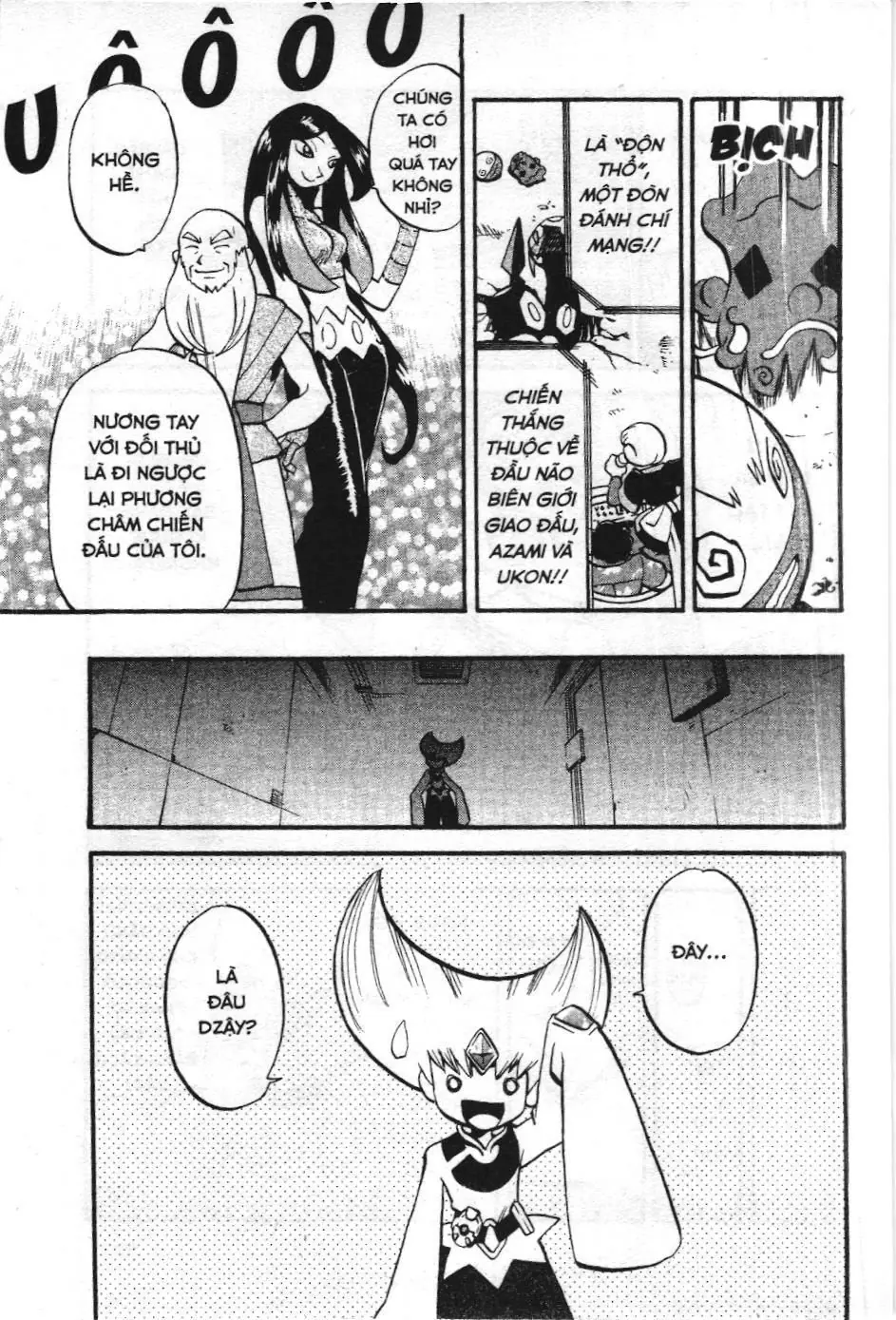 Pokémon Đặc Biệt (NXB Kim Đồng) Chapter 304 - Trang 17