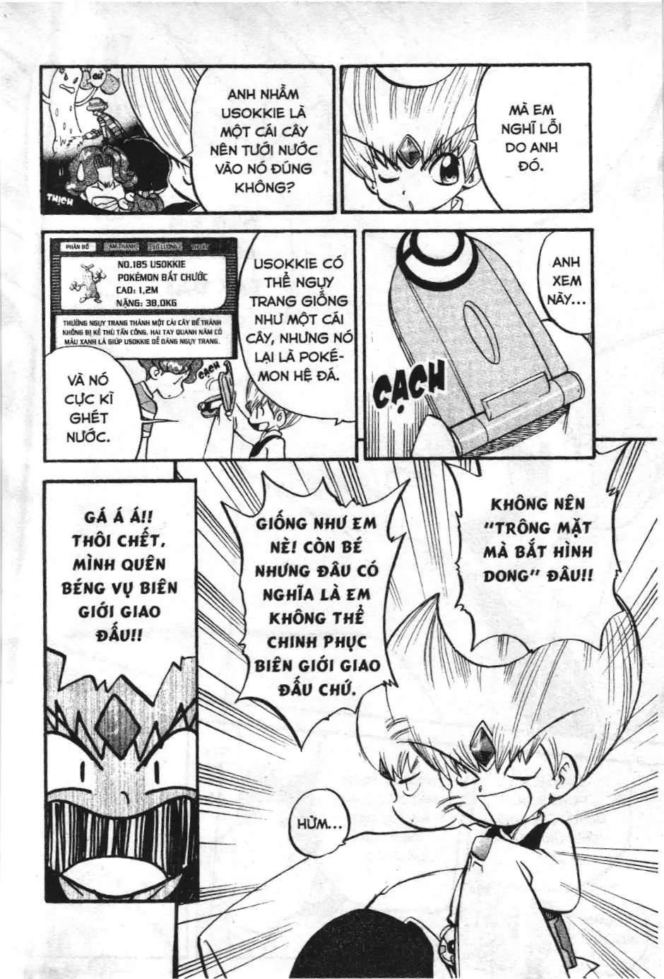 Pokémon Đặc Biệt (NXB Kim Đồng) Chapter 304 - Trang 6