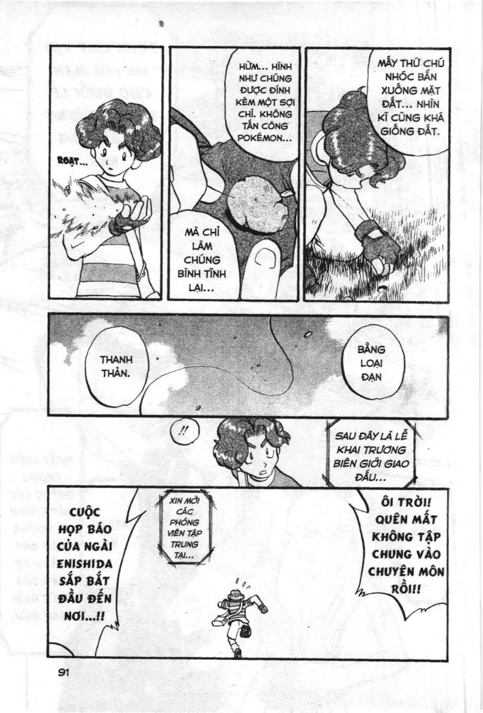 Pokémon Đặc Biệt (NXB Kim Đồng) Chapter 304 - Trang 9
