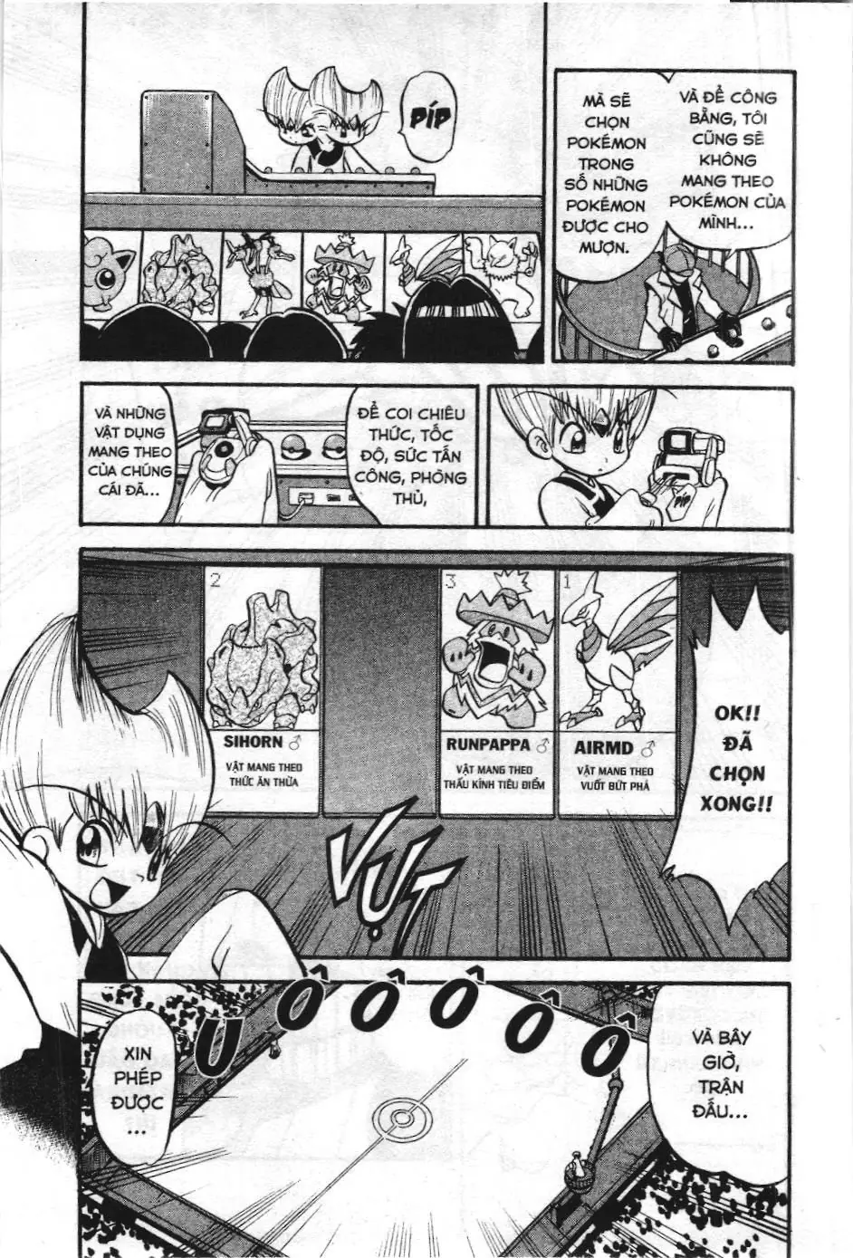 Pokémon Đặc Biệt (NXB Kim Đồng) Chapter 305 - Trang 17