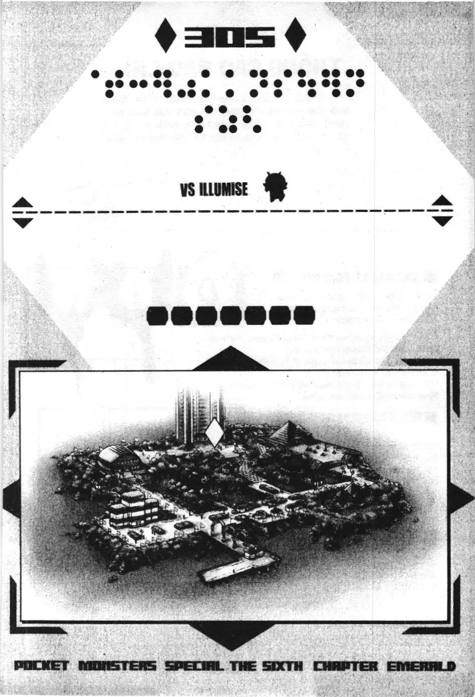 Pokémon Đặc Biệt (NXB Kim Đồng) Chapter 305 - Trang 2