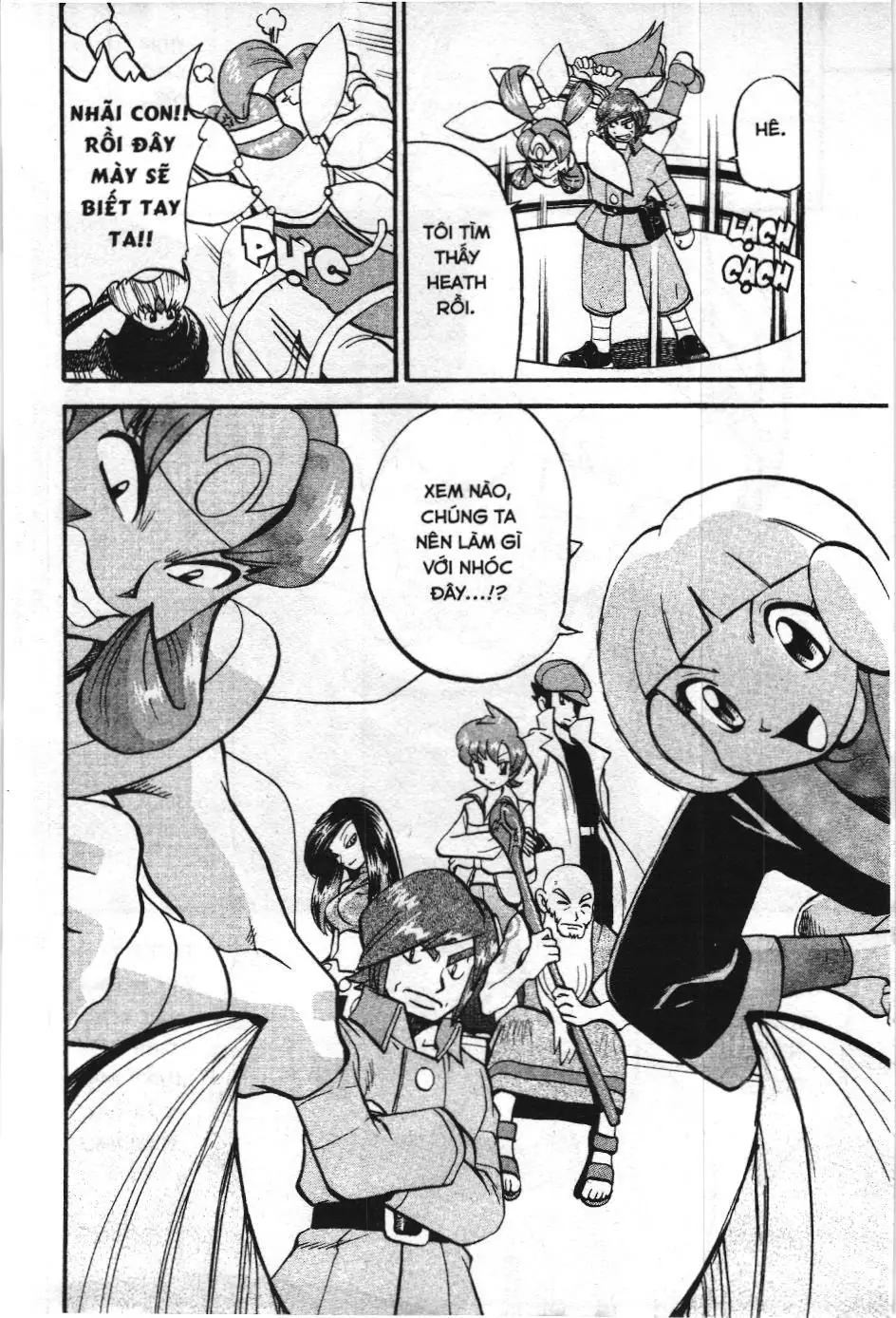 Pokémon Đặc Biệt (NXB Kim Đồng) Chapter 305 - Trang 4