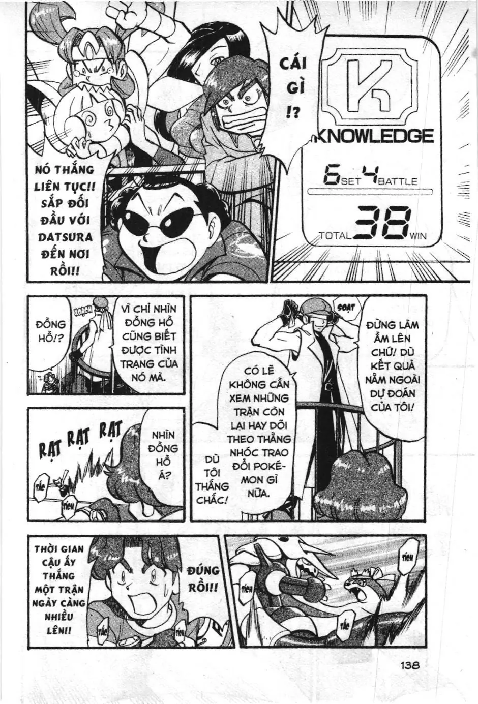 Pokémon Đặc Biệt (NXB Kim Đồng) Chapter 306 - Trang 12