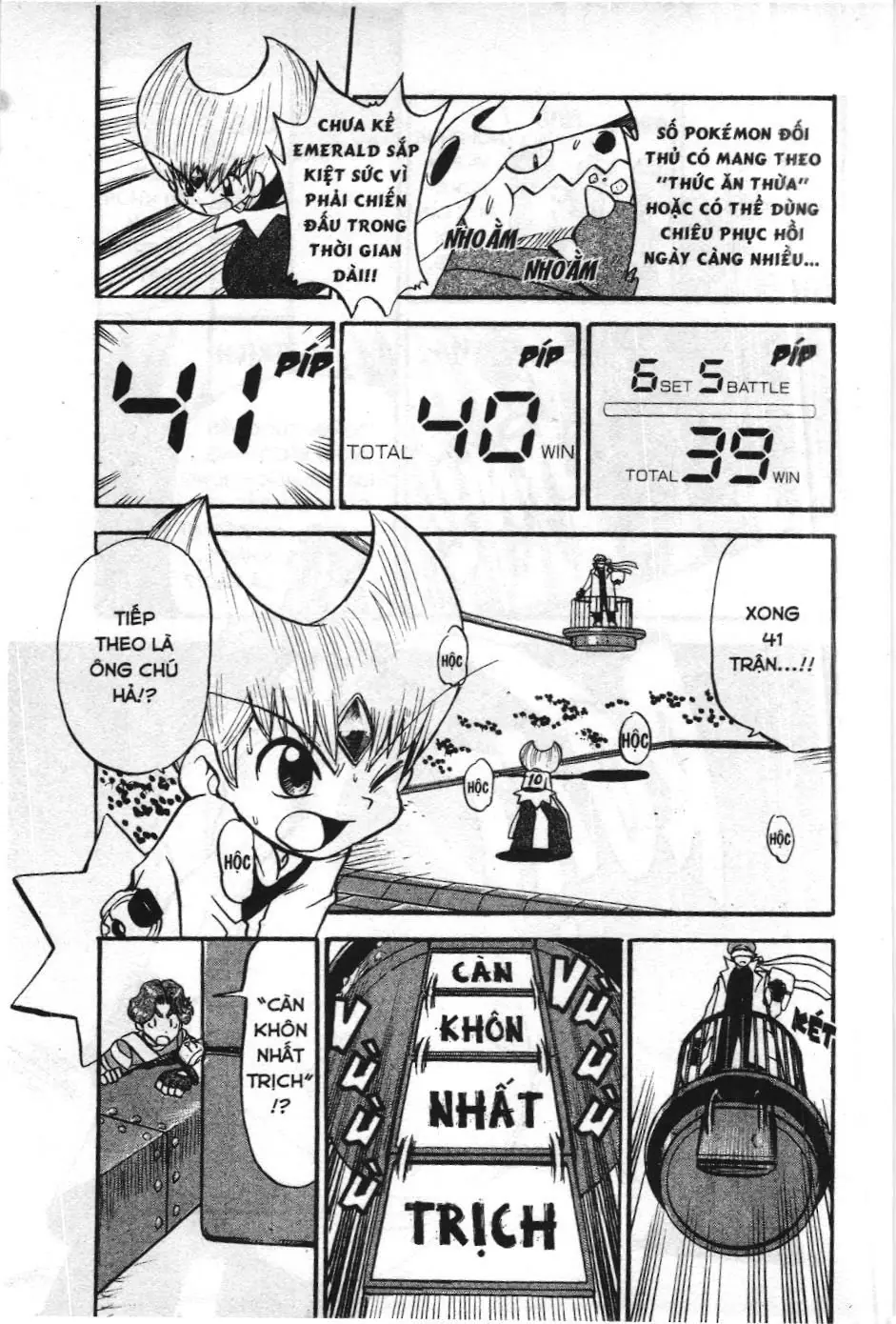 Pokémon Đặc Biệt (NXB Kim Đồng) Chapter 306 - Trang 13