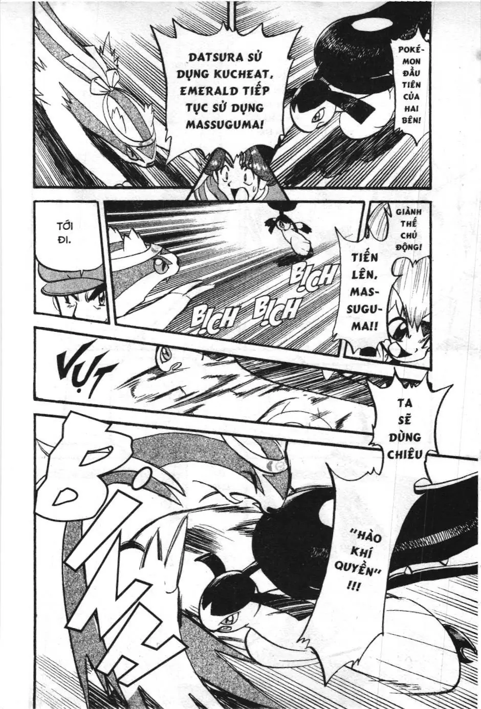 Pokémon Đặc Biệt (NXB Kim Đồng) Chapter 306 - Trang 16