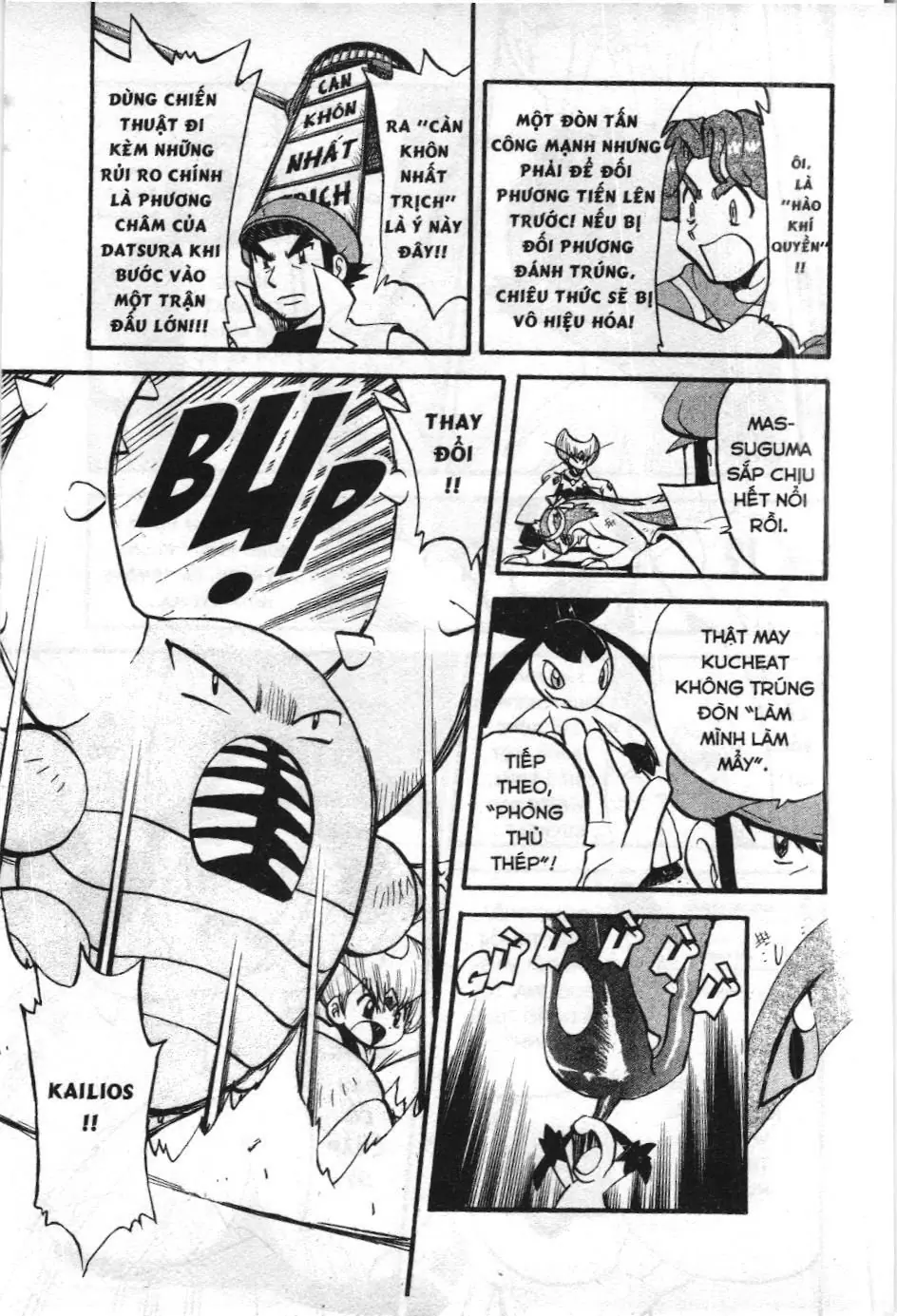 Pokémon Đặc Biệt (NXB Kim Đồng) Chapter 306 - Trang 17
