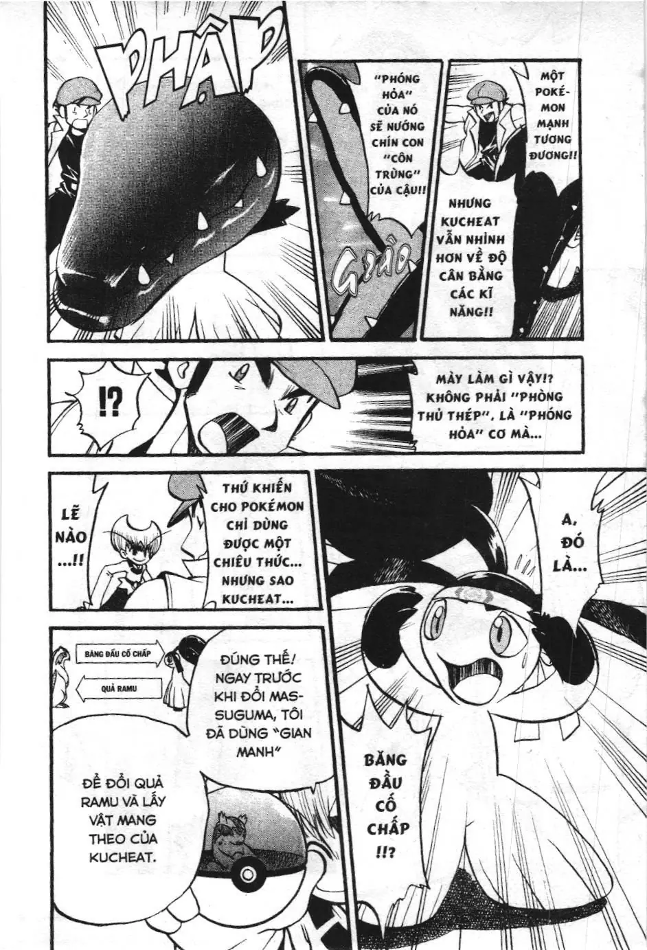 Pokémon Đặc Biệt (NXB Kim Đồng) Chapter 306 - Trang 18