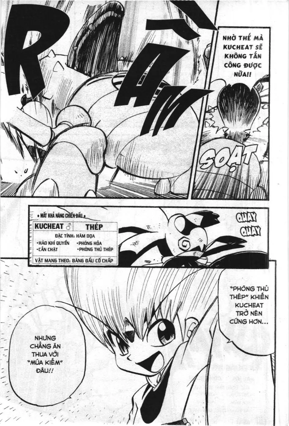 Pokémon Đặc Biệt (NXB Kim Đồng) Chapter 306 - Trang 19