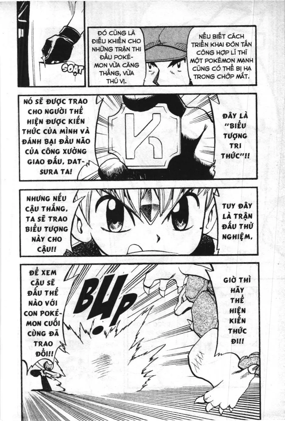 Pokémon Đặc Biệt (NXB Kim Đồng) Chapter 306 - Trang 22