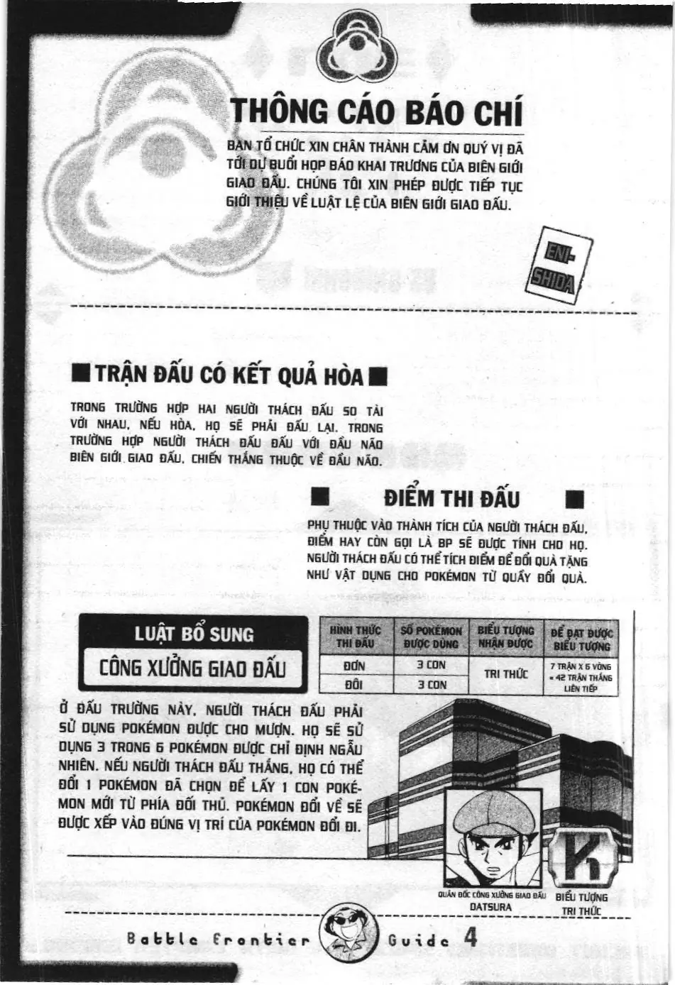 Pokémon Đặc Biệt (NXB Kim Đồng) Chapter 306 - Trang 23