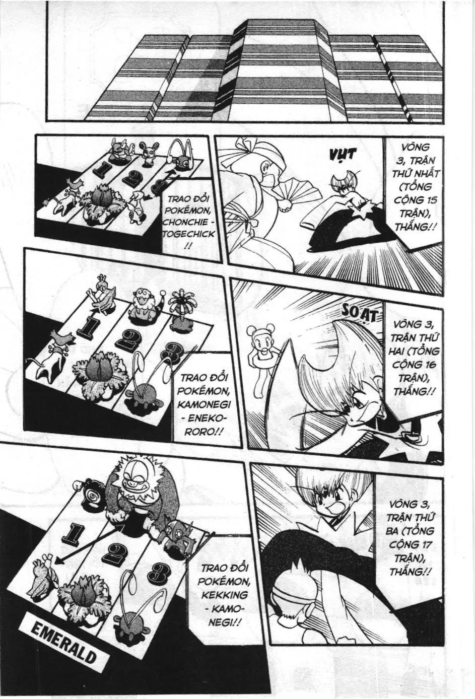 Pokémon Đặc Biệt (NXB Kim Đồng) Chapter 306 - Trang 3