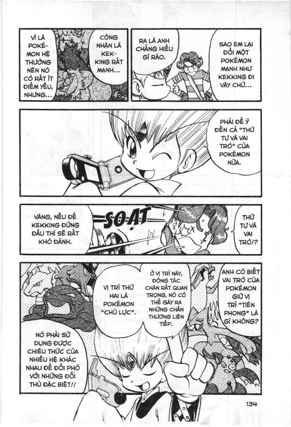 Pokémon Đặc Biệt (NXB Kim Đồng) Chapter 306 - Trang 8